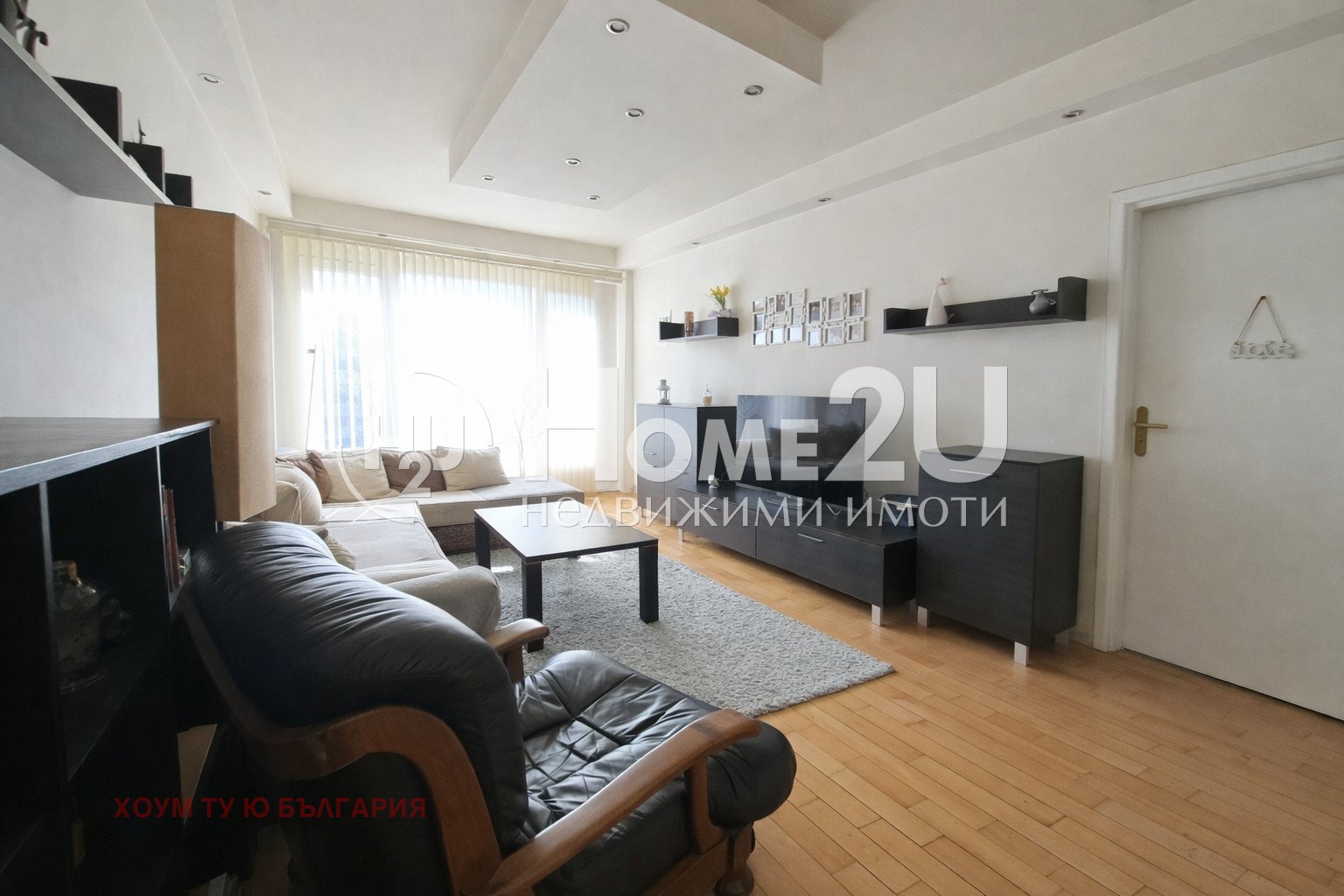 Продава 4-СТАЕН, гр. София, Младост 3, снимка 2 - Апартаменти - 54122230