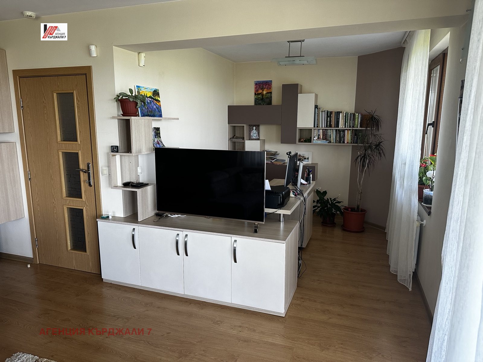 Продава КЪЩА, с. Срединка, област Кърджали, снимка 11 - Къщи - 54828894