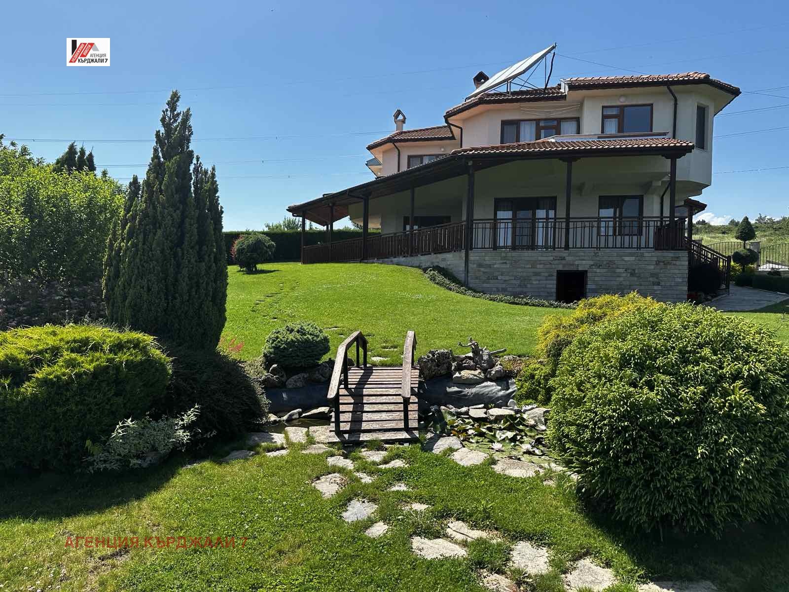 Продава КЪЩА, с. Срединка, област Кърджали, снимка 5 - Къщи - 54828894