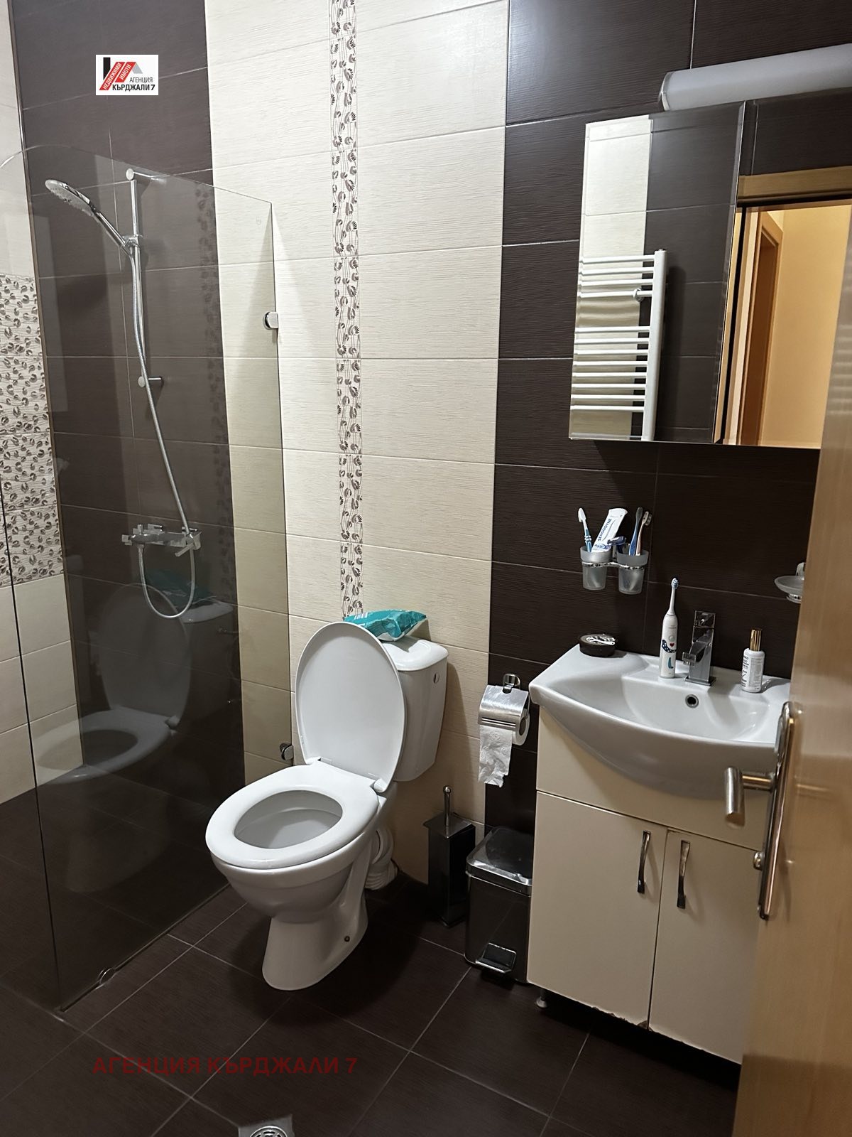 Продава КЪЩА, с. Срединка, област Кърджали, снимка 14 - Къщи - 54828894