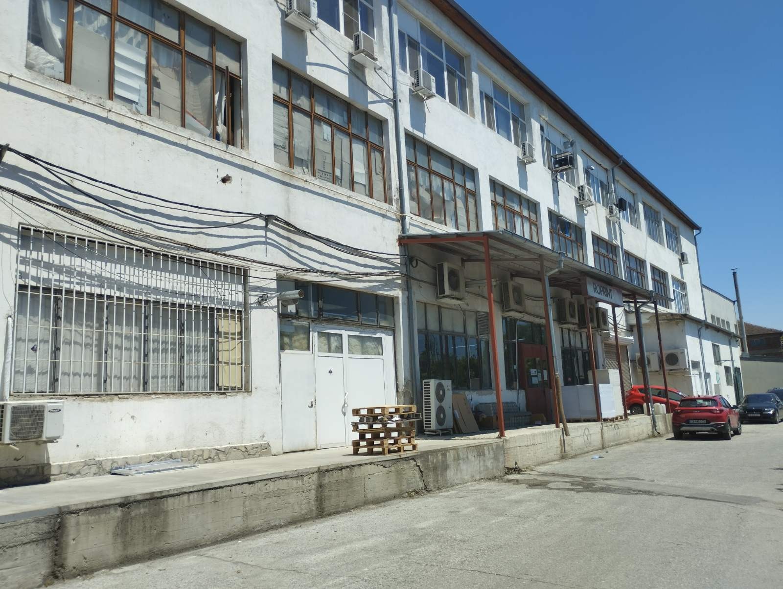 Продава БИЗНЕС ИМОТ, гр. София, НПЗ Искър, снимка 2 - Други - 55173929