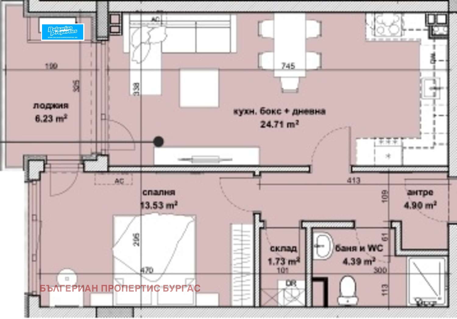 ������� 2-����� | Imot.bg � ����������� 1