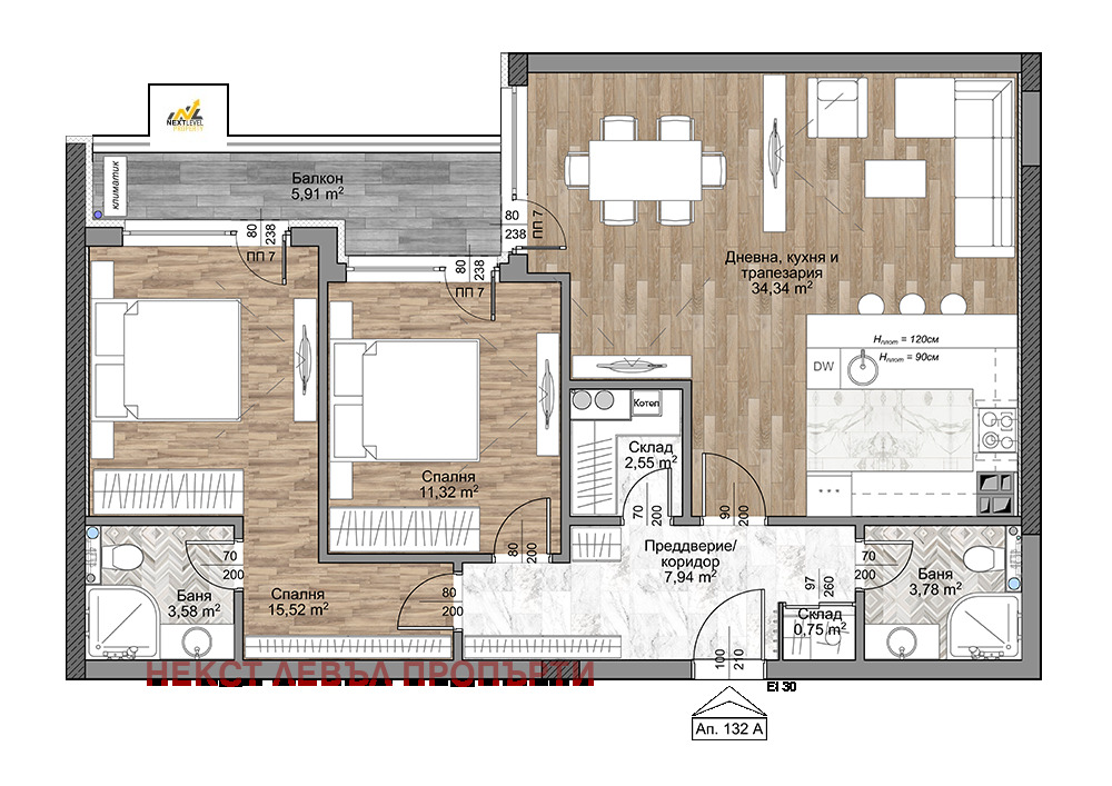 Продава 3-СТАЕН | Imot.bg — изображение 1