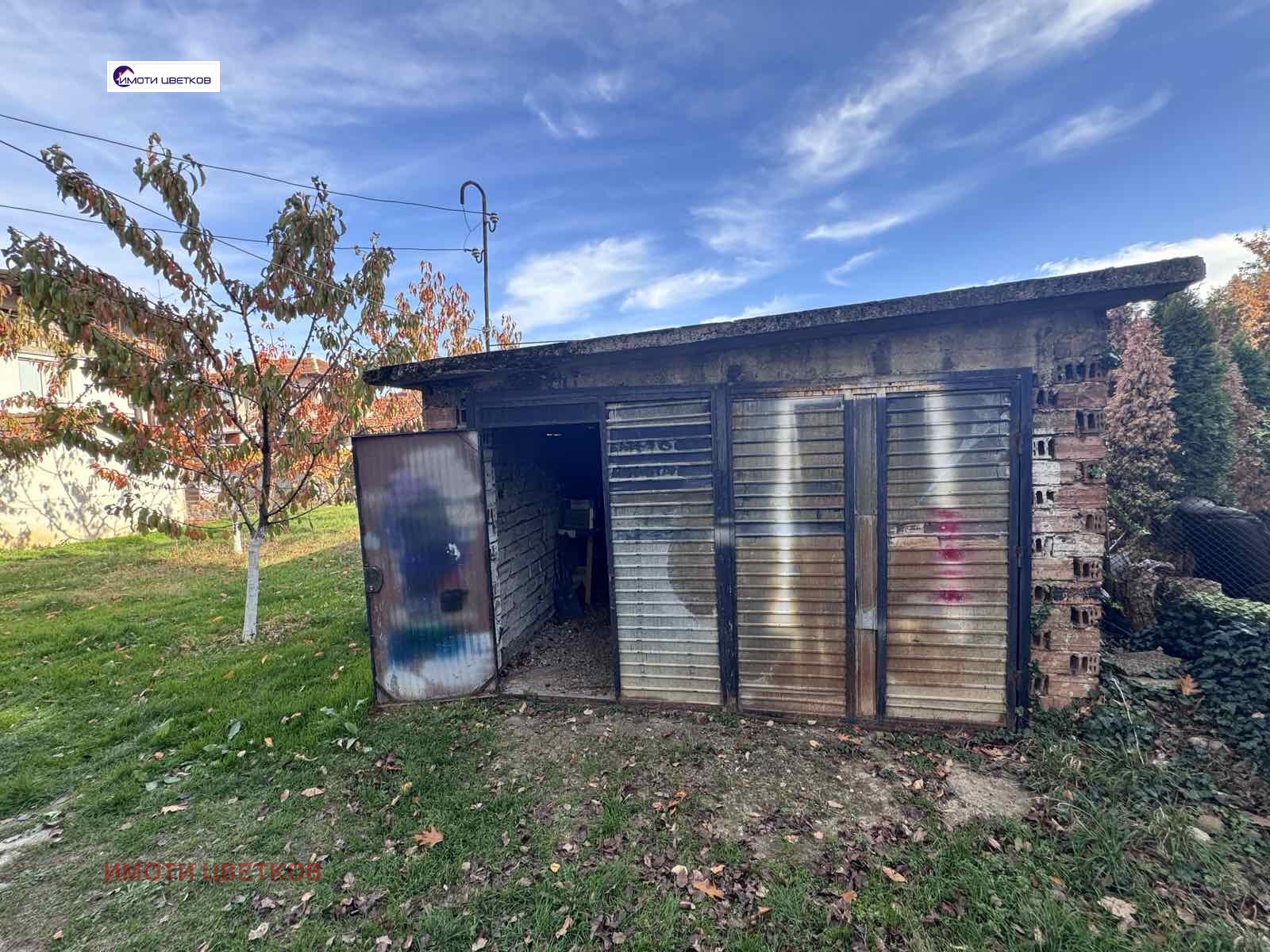 ������� ���� | Imot.bg � ����������� 15