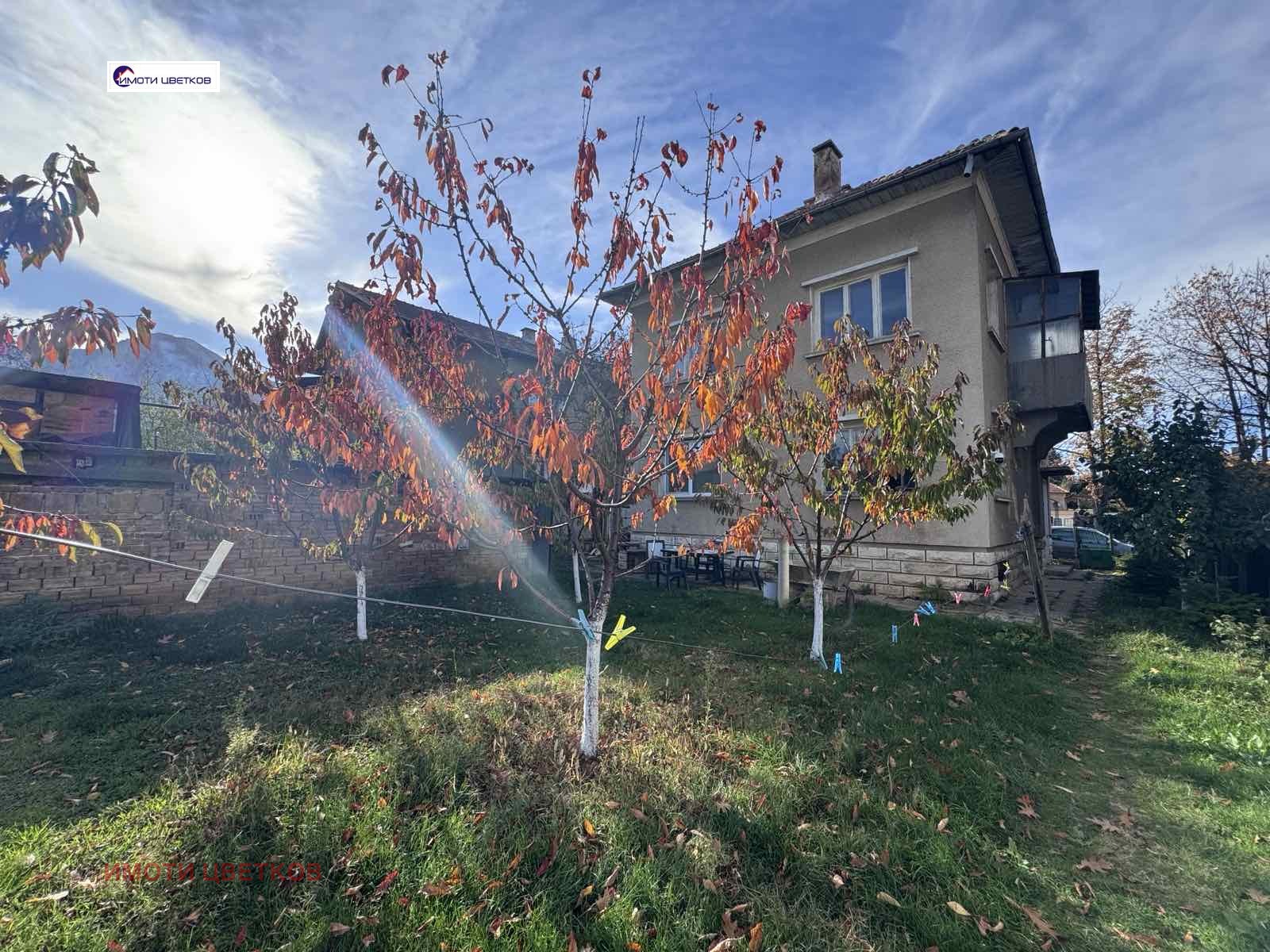 ������� ���� | Imot.bg � ����������� 3