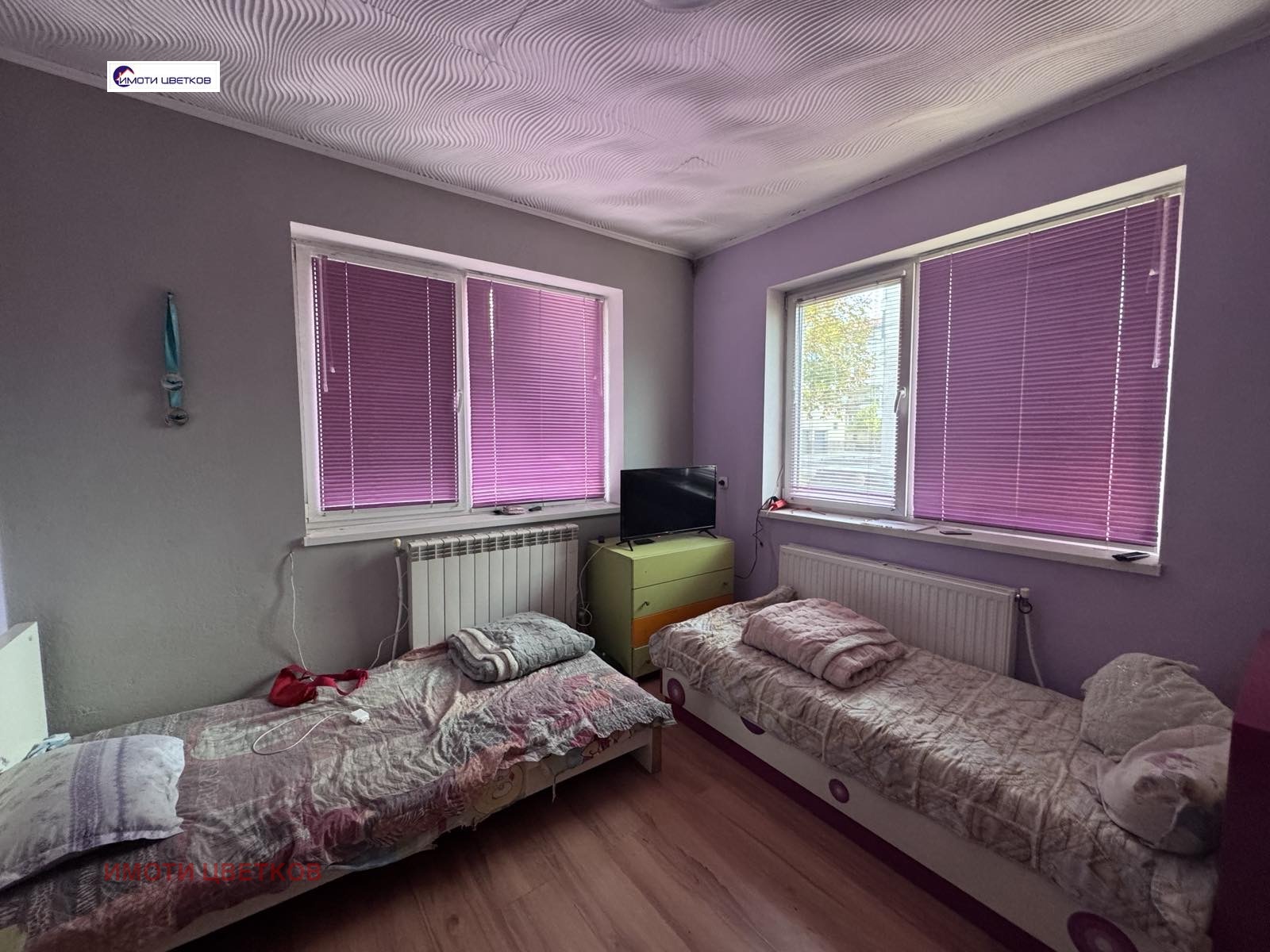 ������� ���� | Imot.bg � ����������� 7