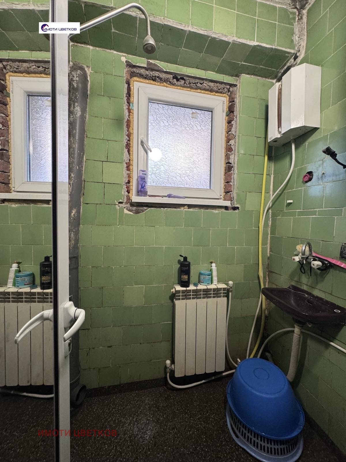 ������� ���� | Imot.bg � ����������� 9