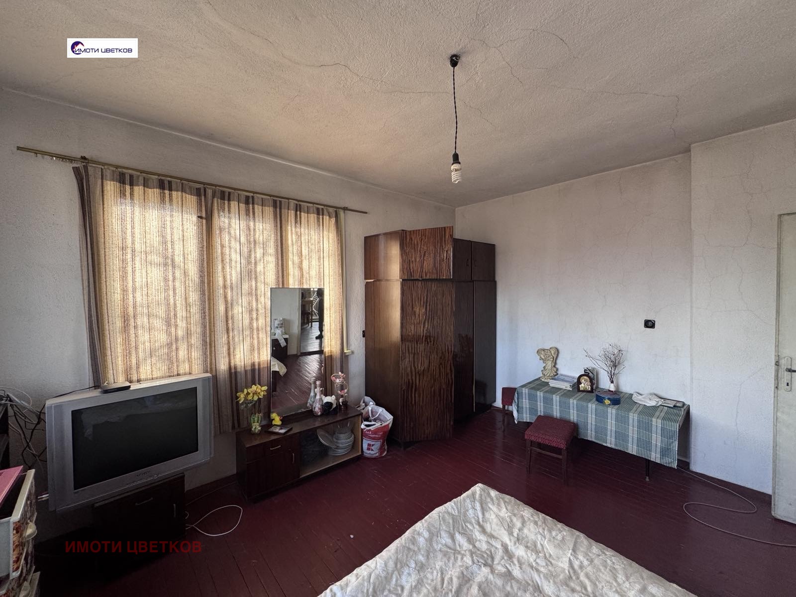 ������� ���� | Imot.bg � ����������� 12