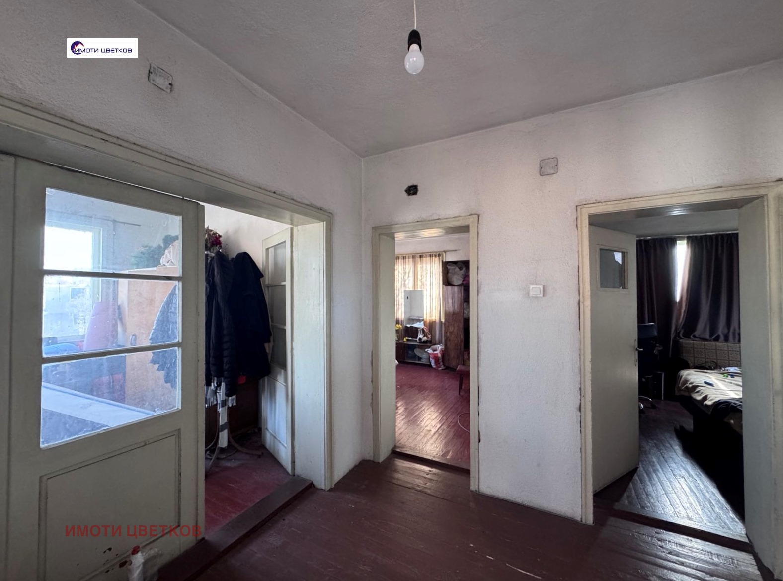 ������� ���� | Imot.bg � ����������� 11