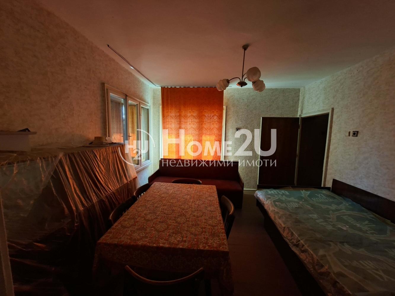 ������� ���� | Imot.bg � ����������� 6