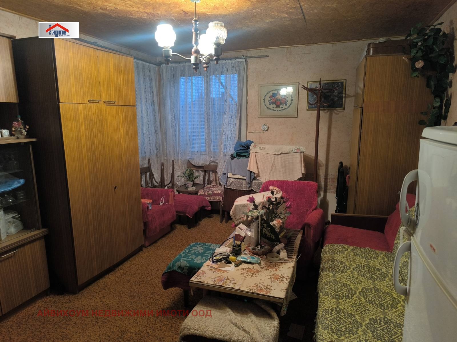 ������� ���� | Imot.bg � ����������� 6