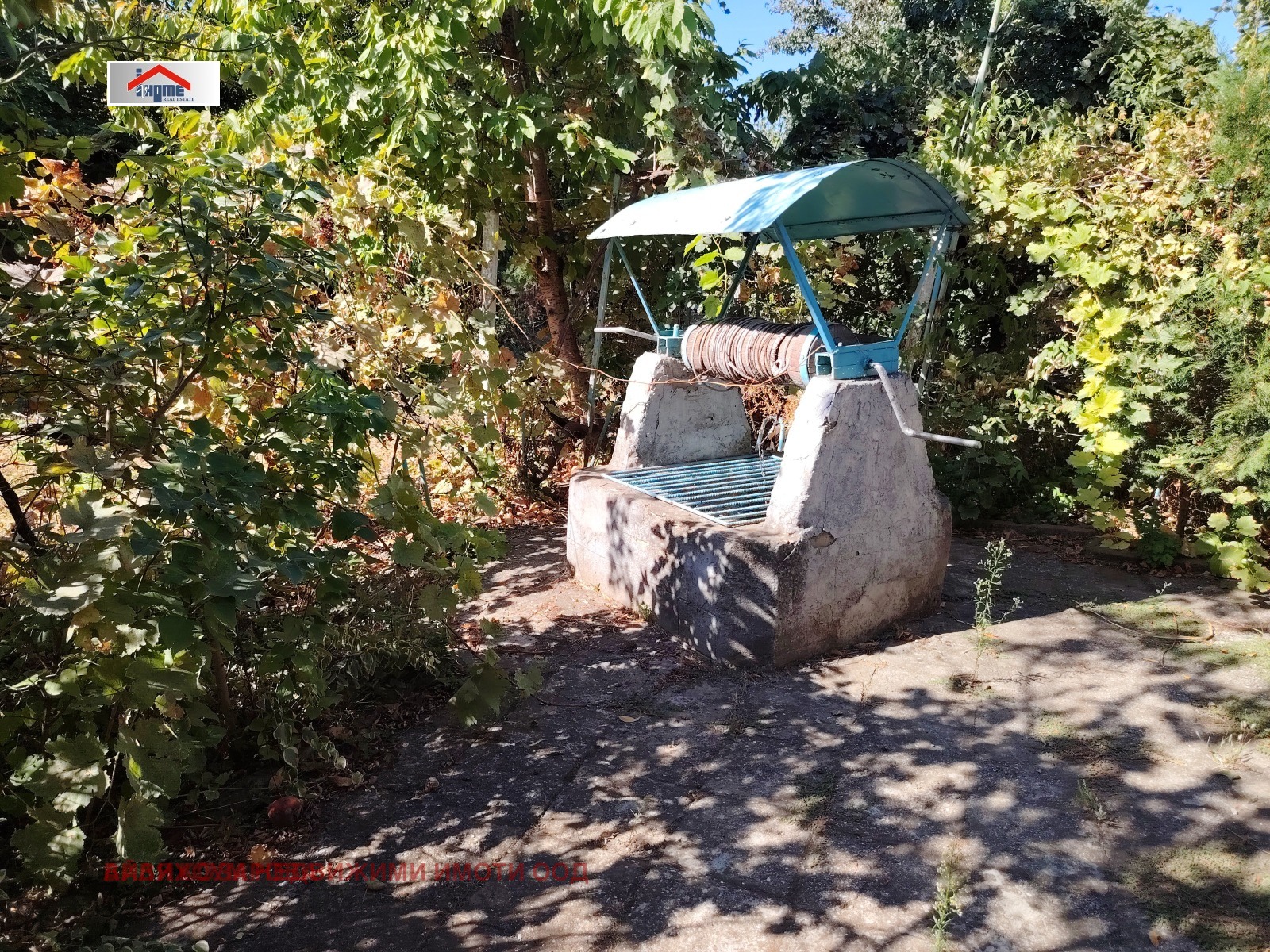 ������� ���� | Imot.bg � ����������� 12