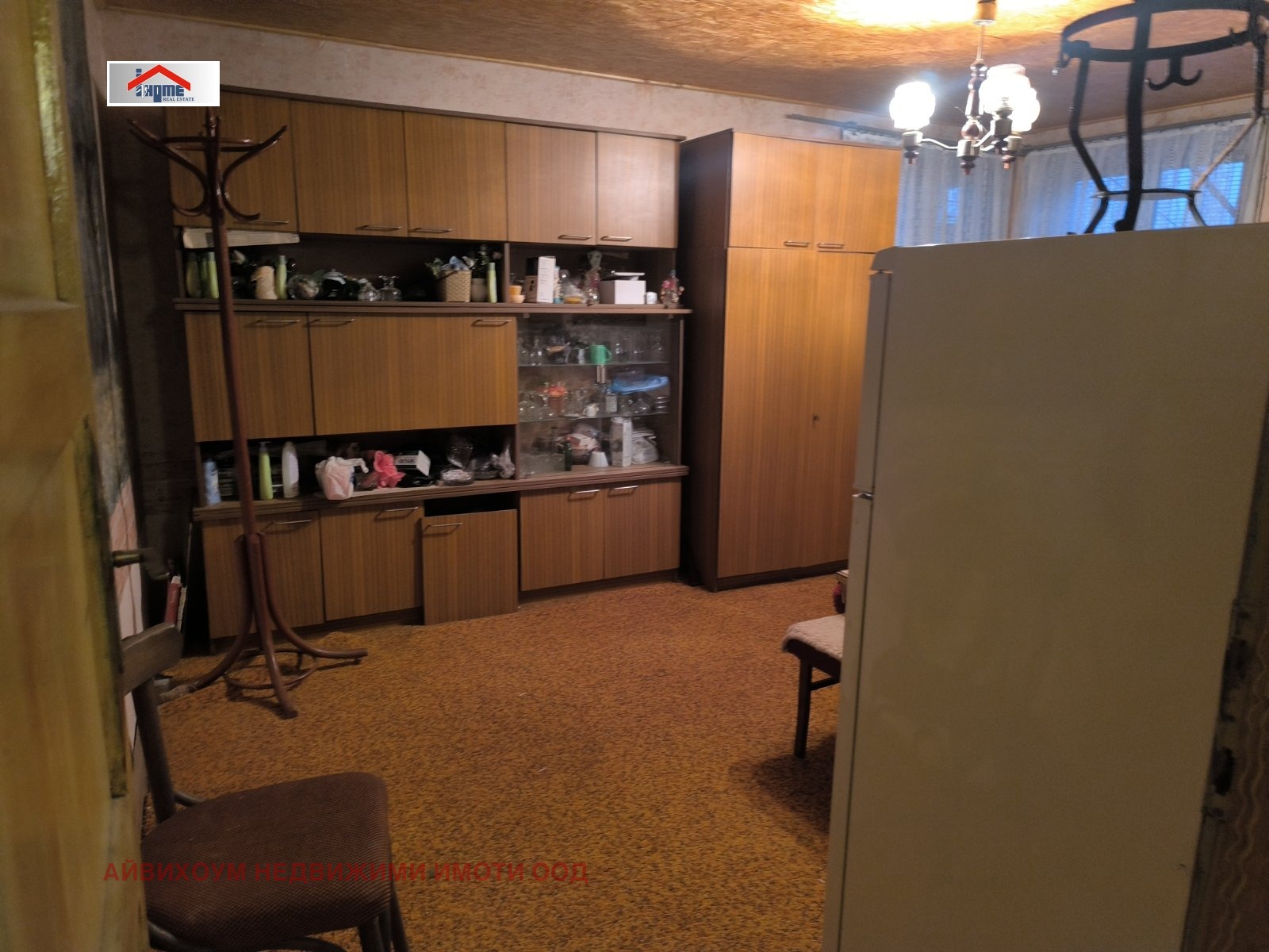 ������� ���� | Imot.bg � ����������� 7