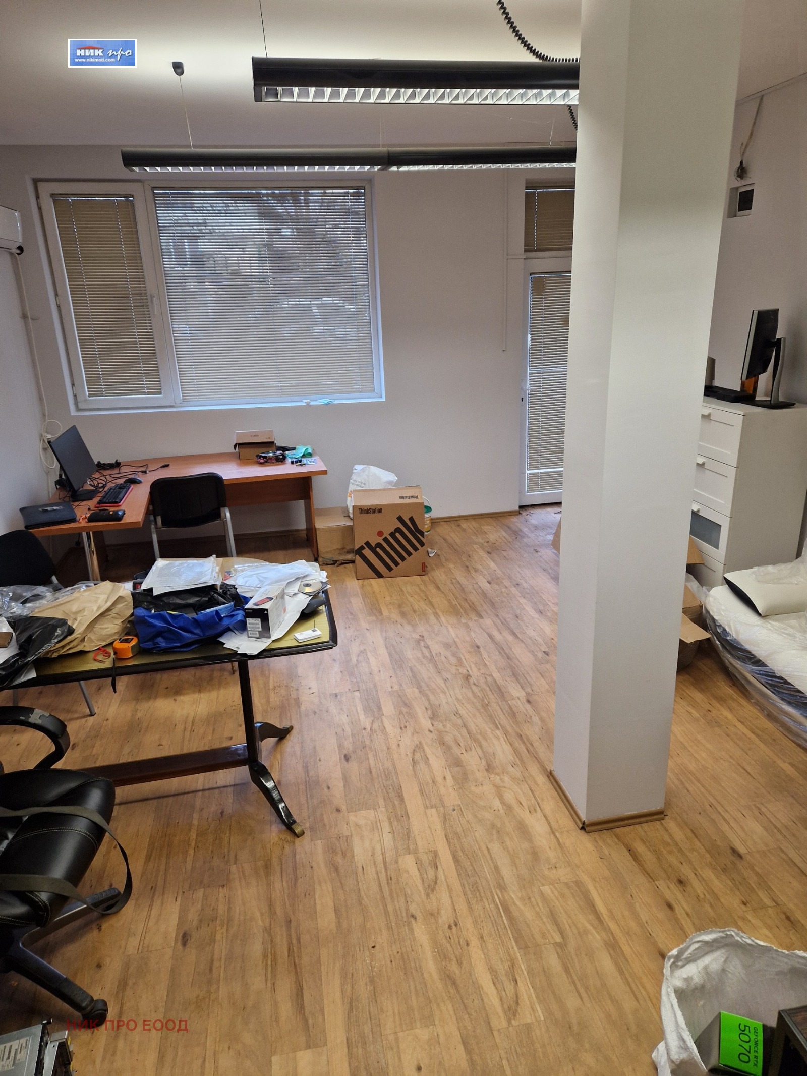 ������� ������� | Imot.bg � ����������� 4