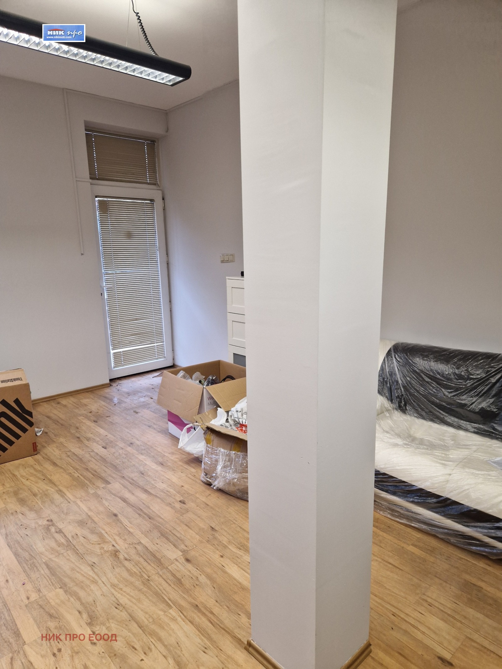 ������� ������� | Imot.bg � ����������� 3