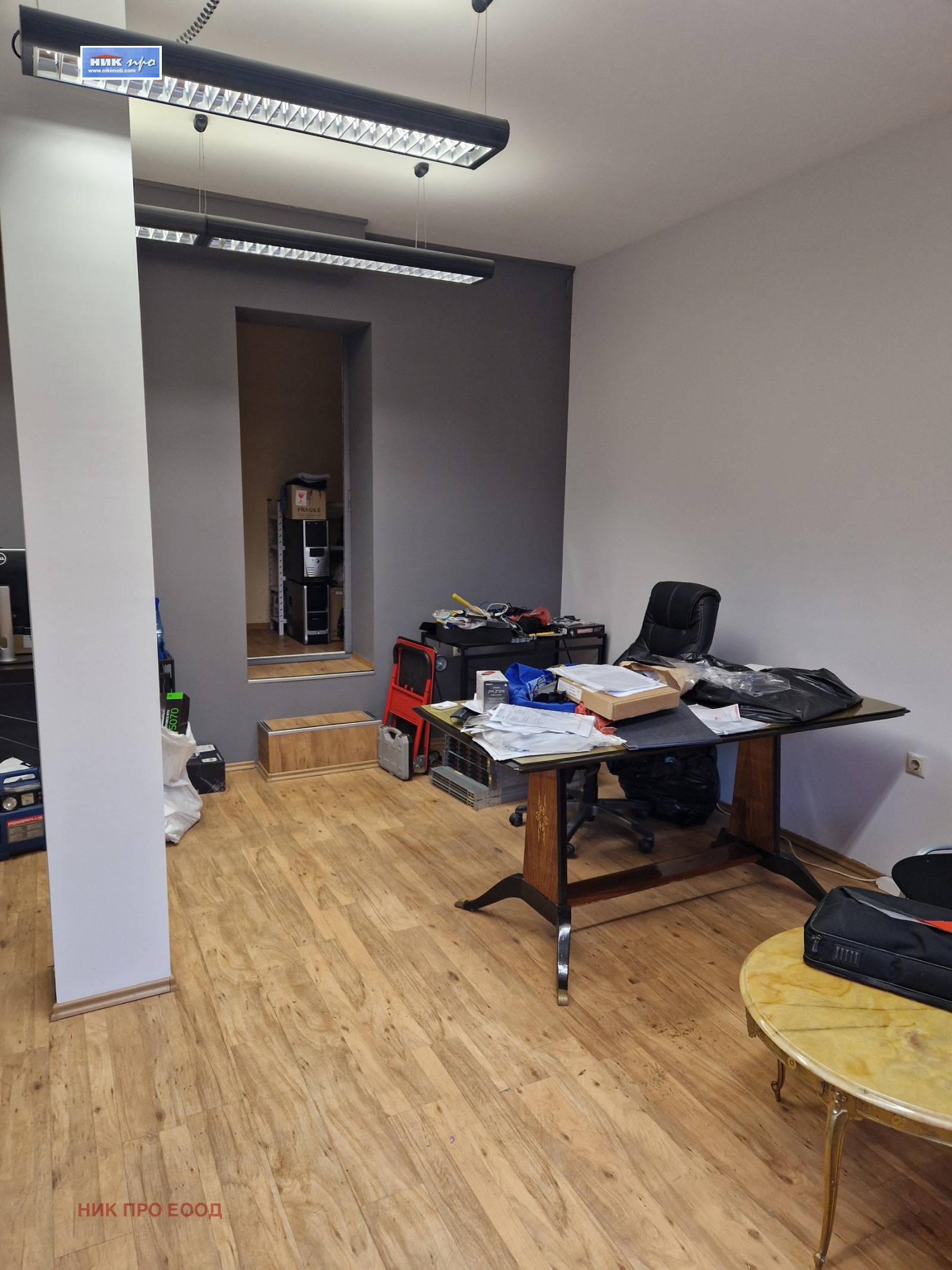 ������� ������� | Imot.bg � ����������� 2