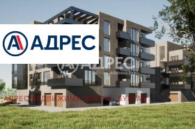 Studio Pomorie, region Burgas 8