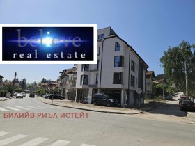 1 dormitor Velingrad, regiunea Pazardzhik 5