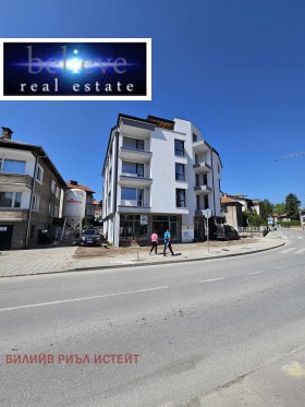 1 slaapkamer Velingrad, regio Pazardzjik 11