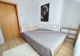  2- | Imot.bg    7
