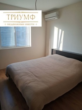  2- | Imot.bg    7