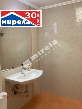  2- | Imot.bg    7