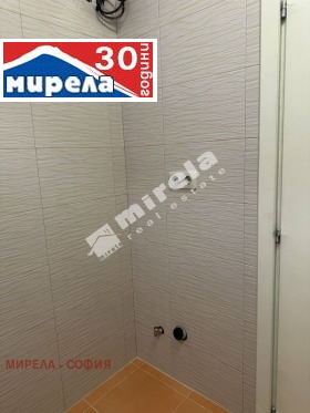  2- | Imot.bg    8