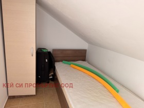 ������� 2-����� | Imot.bg � ����� ������ 17
