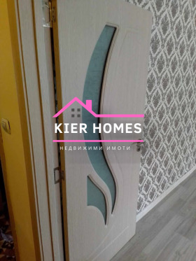 ������� 3-����� | Imot.bg � ����� ������ 4