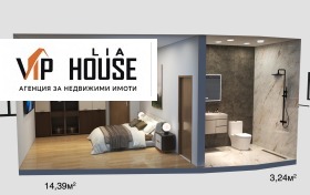 ������� 3-����� | Imot.bg � ����� ������ 2