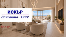 ������� ������� | Imot.bg � ����� ������ 2