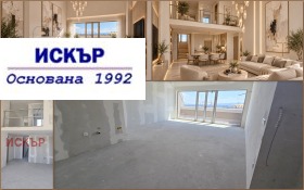 ������� ������� | Imot.bg � ����� ������ 7
