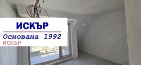 ������� ������� | Imot.bg � ����� ������ 9