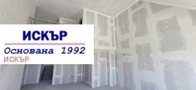 ������� ������� | Imot.bg � ����� ������ 13
