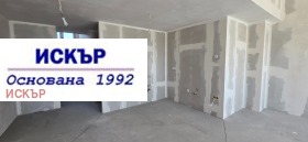 ������� ������� | Imot.bg � ����� ������ 14