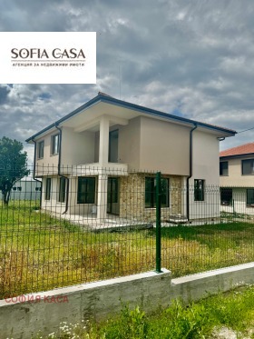 Casa Lozen, Sofia 1