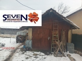 Ev Şişkovci, bölge Köstendil 15