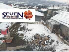 Ev Şişkovci, bölge Köstendil 14