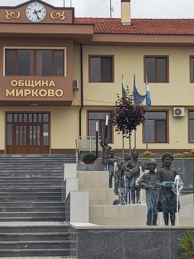 Casa Mirkovo, regione Sofia