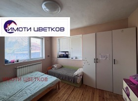 ������� ���� | Imot.bg � ����� ������ 5