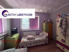 ������� ���� | Imot.bg � ����� ������ 6