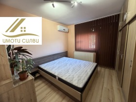������� ���� | Imot.bg � ����� ������ 13