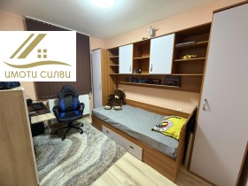 ������� ���� | Imot.bg � ����� ������ 15