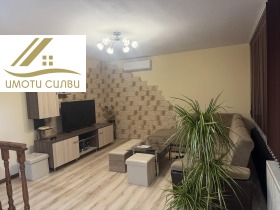 ������� ���� | Imot.bg � ����� ������ 5