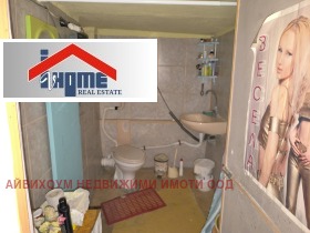 ������� ���� | Imot.bg � ����� ������ 11