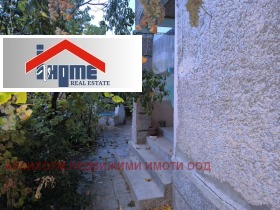 ������� ���� | Imot.bg � ����� ������ 16