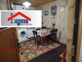 ������� ���� | Imot.bg � ����� ������ 2