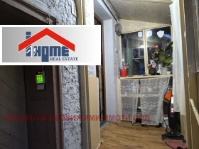 ������� ���� | Imot.bg � ����� ������ 5