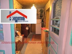 ������� ���� | Imot.bg � ����� ������ 10