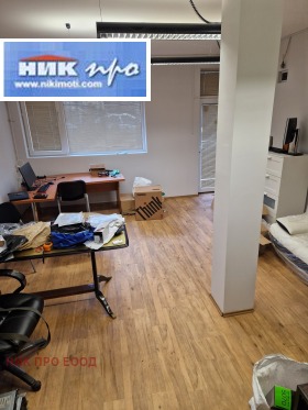 ������� ������� | Imot.bg � ����� ������ 4